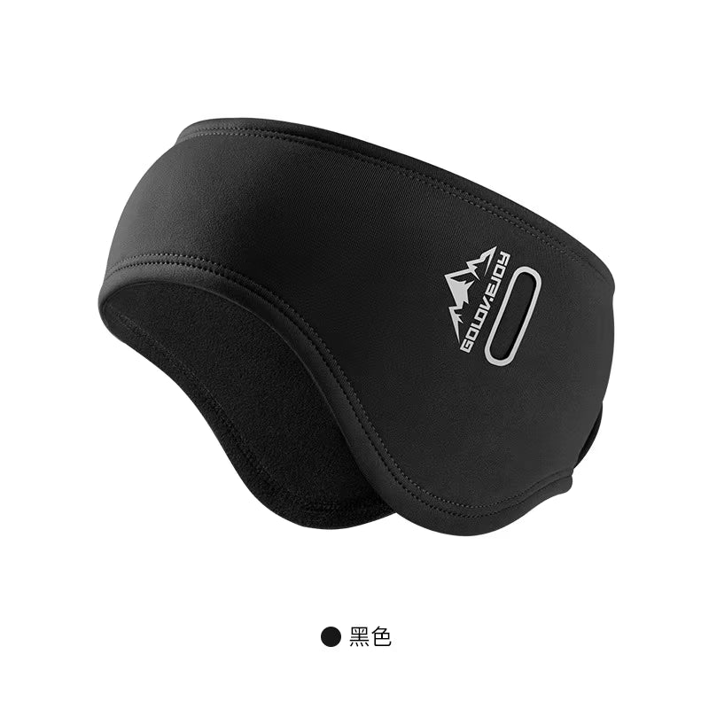 Russian Hat Autumn Winter Ear Covers Men Women Cycling Padded Ear Warm Foldable Windproof Knitted Double Muff Run Cap Pillbox