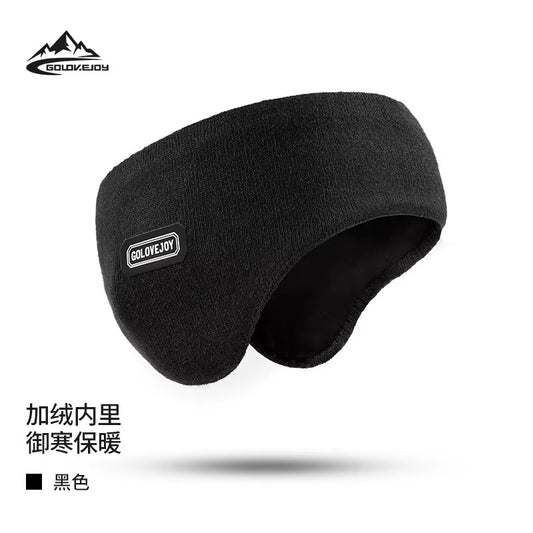 Russian Hat Autumn Winter Ear Covers Men Women Cycling Padded Ear Warm Foldable Windproof Knitted Double Muff Run Cap Pillbox